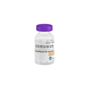 Glutathione 1,500mg (Single Vial)